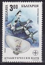 C5432 - Bulgaria 1994 - cat.nr.3577 neuzat,perfecta stare