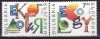 C5104 - Bulgaria 1993 - cat.nr.3533-4 neuzat,perfecta stare, Nestampilat