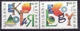C5104 - Bulgaria 1993 - cat.nr.3533-4 neuzat,perfecta stare