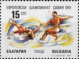 C185 - Bulgaria 1991 - cat.nr.3351 neuzat,perfecta stare