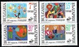 C4965 - Bulgaria 1996 - cat.nr.3697-700 neuzat,perfecta stare