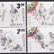 C2234 - Bulgaria 1994 - cat.nr.3569-72 neuzat,perfecta stare