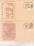 bnk cp Lot 2 plicuri ocazionale - Centenar Vasile Parvan - Expozitie filatelica Bacau 1982