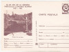Bnk cp Lot 17 carti postale necirculate - 60 ani de la crearea PCR, Necirculata
