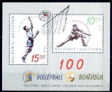 C2233 - Bulgaria 1995 - Bloc cat.nr.182 neuzat,perfecta stare