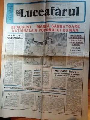 ziarul luceafarul 19 august 1989 -23 august- marea sarbatoare a poporului roman foto