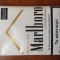 Marlboro gold, 18Gr., Grecia