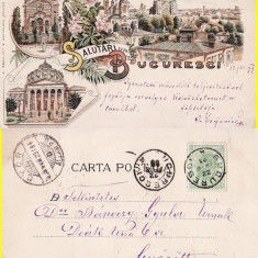 Salutari din Bucuresti - litografie 1899