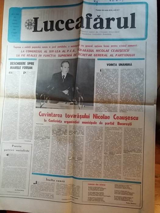 ziarul luceafarul 11 noiembrie 1989 ( cuvantarea lui ceausescu )
