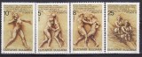 C1688 - Bulgaria 1996 - cat.nr.3674-7 neuzat,perfecta stare
