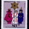 Germania RF 1983 - cat.nr.1028 neuzat,perfecta stare