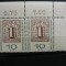 GERMANIA 1959 -EXPOZITIA FILATELICA INTERPOSTA VALORI NESTAMPILATE