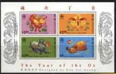 HONG KONG 1997 &ndash; ZODIAC ANUL BOULUI, bloc nestampilat, DS10