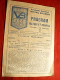 Program Fotbal -Meciul Victoria- Sportul Studentesc 16 martie 1987 , 8 pag.