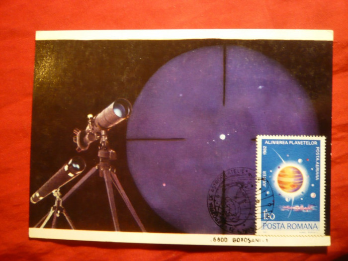 Maxima Cosmos - Alinierea Planetelor 1981