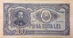 100 lei 1952, BRPR- Banca de Stat foto