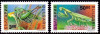 C1980 - Bulgaria 1992 - cat.nr.3476A-B neuzat,perfecta stare, Nestampilat