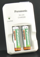Panasonic Battery Charger with 2 AA batteries YBU022 foto