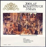Polonia 1991 - bloc cat.nr.122 neuzat,perfecta stare