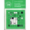 Cunoștințe Vechi și Noi despre Divizibilitate - Dumitru Viorel George, Editura Științifică 1990 - Matematică