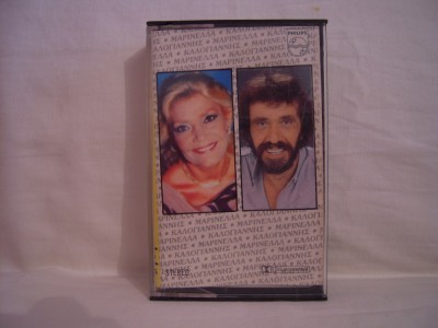 Vand caseta audio greceasca din poze,originala,raritate! foto