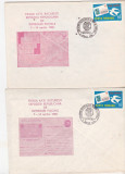 bnk cp Lot 2 plicuri ocazionale - Expozitia republicana de intreguri postale Bucuresti 1980