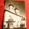 Ilustrata - Biserica Manastirii Varatec circulat 1969