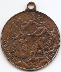 Medalie Wandern 45 mm (MC-63) foto