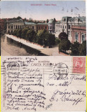 Bucuresti - Palatul Regal- 1914, Circulata, Printata