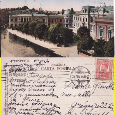 Bucuresti - Palatul Regal- 1914