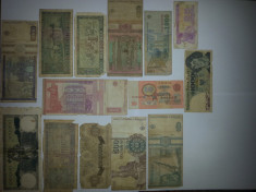 Vand Bancnote romanesti si monezi vechi foto