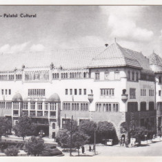 bnk cp Targu Mures - Palatul Cultural - necirculata
