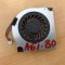 Ventilator Toshiba Tecra S5 A61.80