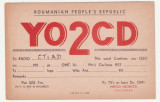 CARTE POSTALA DE RADIOAMATOR - ROUMANIAN PEOPLE&#039;S REPUBLIC
