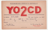 CARTE POSTALA DE RADIOAMATOR - ROUMANIAN PEOPLE&#039;S REPUBLIC, Circulata