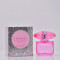 Parfum Versace Bright Crystal Absolu 90 ML apa de parfum, pentru femei(NOU)