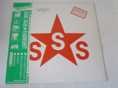 Sigue Sigue Sputnik - Love missile (1986, EMI) vinil Maxi Single foto