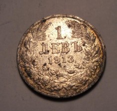 Bulgaria 1 leva 1913 Superba foto
