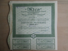 1945 Societatea Mica Certificat provizoriu 10000 lei Actiune veche actiuni vechi foto