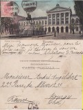 Bucuresti - Palatul Universitatii- clasica, TCV