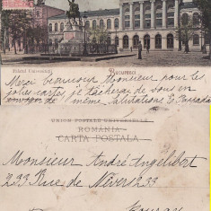 Bucuresti - Palatul Universitatii- clasica, TCV
