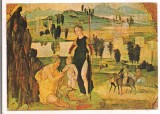 % carte postala (marca fixa) -VULCAN FAURIND ARIPILE LUI AMOR
