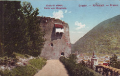 Ok-1542- Romania, Brasso, Brasov carte postala circ. 1911: Detaliu, Drumul Regal foto