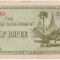 BURMA 1/2 rupii ND 1942 VF+ ocupatie japoneza