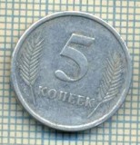 5090 MONEDA - TRANSNISTRIA-REP. MOLDOVA - 5 KOPEEK - 2000 -starea care se vede