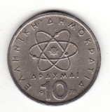 Grecia 10 drahme (drachmai) 1978, Europa