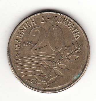 Grecia 20 drahme (drachmes) 1990