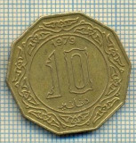 5043 MONEDA - ALGERIA - 10 DINARS - 1979 -starea care se vede