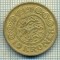 5049 MONEDA - DANEMARCA(DANMARKS) - 10 KRONER - 1989 -starea care se vede