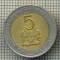 5115 MONEDA - KENYA - 5 SHILLINGS - 1997 -starea care se vede